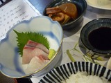 おか蔵