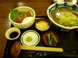 きなさ