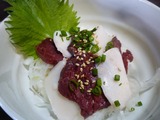 馬桜