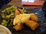 Ebi-蔵