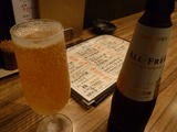 Ebi-蔵