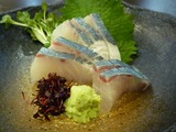 しまあじ造り