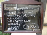 7/1