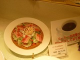カフェ 英國屋