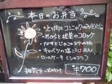 7/26