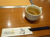 毛利や