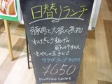 la. cafemeal by Mignon (5)