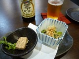 おか蔵
