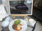 Bistro Fumi (1)