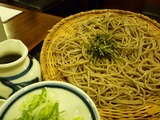 きなさ