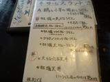 ゆでぞう