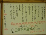 6/15