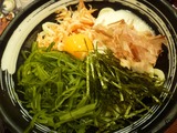 杵屋 (3)