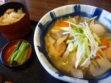 きなさ