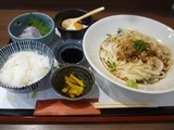 おか蔵