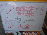 アワーズキッチンへ!