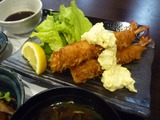 おか蔵