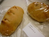 ひねもすぱん