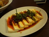 香格里拉