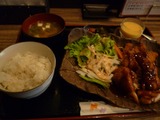Ebi-蔵