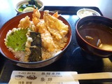 飛騨