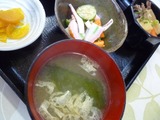 松もと