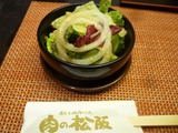肉の松阪 (1)