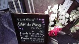 BAR de Moo(バル デ ムー)