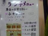 DiP RASNA