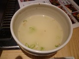 きゅうろく