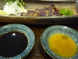 おか蔵
