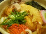 杵屋
