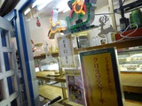 マウント洋菓子店