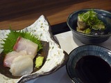 おか蔵