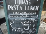 アワーズキッチン