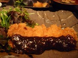 Ebi-蔵