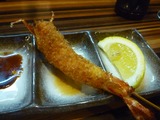 ちゃりん坊
