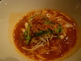 Ebi-蔵