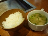 毛利や