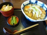 きなさ