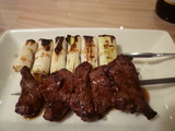 MATURI