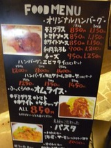 山崎屋