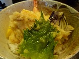 粋の昼定食