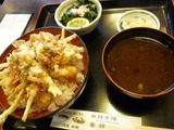 飛騨