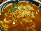 辛味噌うどん