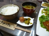 ふろーりすとYOU