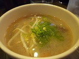 粋の昼定食