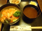 飛騨