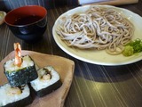 粋
