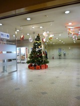 さんぷら座のクリスマスツリー